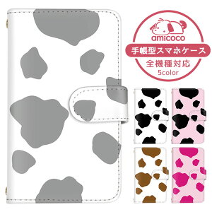 iPhone XR P[X 蒠^ X}zP[X Xgbvz[ J[h[ Aj}  Vv q p^[ACtHXR iPhoneP[X Abv  ܂كP[X ܁[Ƃӂ 蒠^X}