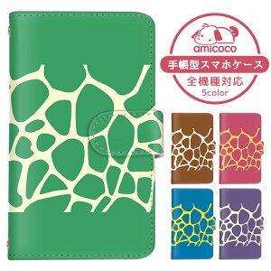 iPhone X P[X AbvX}zP[X 蒠^ L  Jt  Vv ACtHX iPhoneP[X 蒠^X}zP[X  ܂كP[X ܁[Ƃӂ 蒠^X}zP[X 