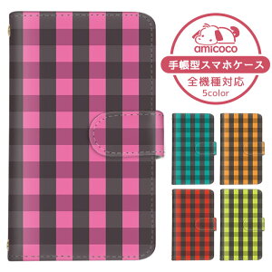 Xperia 10 III P[X X}zP[X 蒠^ {bNX`FbN Vv iq l q SO-52B SOG04 A102SO P[X X}zP[X 蒠^ \j[ 蒠^X}zP[X  ܂كP[X ܁[Ƃ