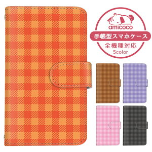 AQUOS zero5G basic DX P[X X}zP[X 蒠^ Vv iq l q  SHG02 P[X X}zP[X 蒠^ \j[ 蒠^X}zP[X  ܂كP[X ܁[Ƃӂ 蒠^X}