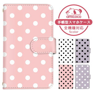 iPhone SE (4�C���`) �P�[�X �A�b�v���X�}�z�P�[�X �蒠�^ �h�b�g�� �V���v���f�U�C�� �s���N �� �� �� �A�C�t�H�� SE ��1���� iPhone�P�[�X �蒠�^�X�}�z�P�[�X ������ ���܂كP�[�X ���܁[�Ƃӂ�