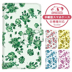 iPhone 15 Pro Max P[X AbvX}zP[X 蒠^ flower t[ o KN [Y ACtH15 Pro Max iPhoneP[X 蒠^X}zP[X  ܂كP[X ܁[Ƃӂ 蒠^X}zP