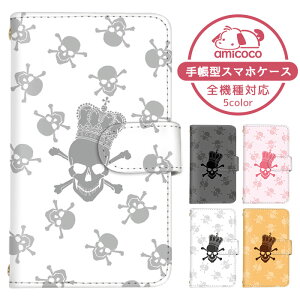 iPhone16P[X 蒠^ X}zP[X Xgbvz[ J[h[ [ hN  KCRc 鐃ACtH16 iPhoneP[X Abv  ܂كP[X ܁[Ƃӂ 蒠^X}zP[X