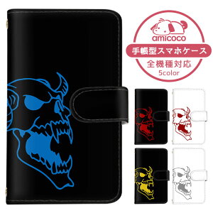 AQUOS zero5G basic DX P[X X}zP[X 蒠^ |Cg KCRc    SHG02 P[X X}zP[X 蒠^ \j[ 蒠^X}zP[X  ܂كP[X ܁[Ƃӂ 蒠^