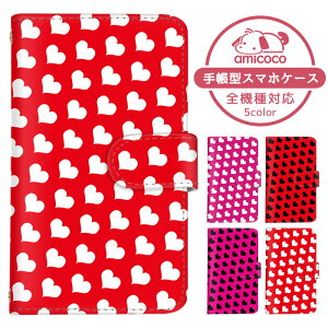 iPhone SE (4C`) P[X AbvX}zP[X 蒠^ p^[ q rrbg g ̎q ACtH SE 1 iPhoneP[X 蒠^X}zP[X  ܂كP[X ܁[Ƃӂ 