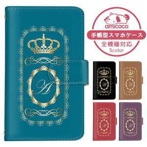 AQUOS zero5G basic DX P[X X}zP[X 蒠^ S[WX S[h NE CjV _[NJ[ SHG02 P[X X}zP[X 蒠^ \j[ 蒠^X}zP[X  ܂كP[X 