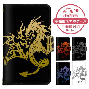 Xperia 10 III P[X X}zP[X 蒠^ Of[V ubN F j F SO-52B SOG04 A102SO P[X X}zP[X 蒠^ \j[ 蒠^X}zP[X  ܂كP[X ܁[Ƃӂ