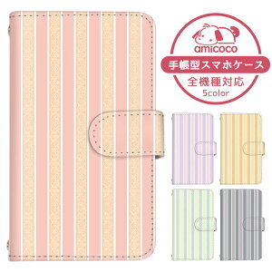 Xperia 10 II P[X X}zP[X 蒠^ XgCv {[_[ pXe sNF SO-41A SOV43 P[X X}zP[X 蒠^ \j[ 蒠^X}zP[X  ܂كP[X ܁[Ƃӂ 蒠