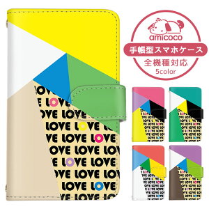 �X�}�z�J�o�[ �蒠�^�P�[�X �S�@��Ή� AQUOS �P�[�X ���܂ق��[�� ���@��Ή� �V�����_�[ �^�C�v �g�уP�[�X iPhone 15 iPhone 14 Pro Max �J���t�� ���C���{�[ ���S �P�[�^�C�P�[�X Xiaomi 13T �A���[�Y