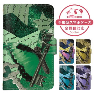 Xperia Ace II P[X X}zP[X 蒠^  JM 傤 X  SO-41B P[X X}zP[X 蒠^ \j[ 蒠^X}zP[X  ܂كP[X ܁[Ƃӂ 蒠^X}zP[X 