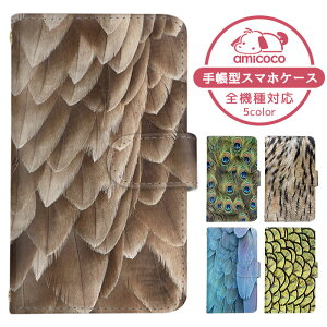 AQUOS sence7 Plus P[X X}zP[X 蒠^ E NWN ӂ낤 ~~YN Ƃ A208SH P[X X}zP[X 蒠^ \j[ 蒠^X}zP[X  ܂كP[X ܁[Ƃӂ 蒠^