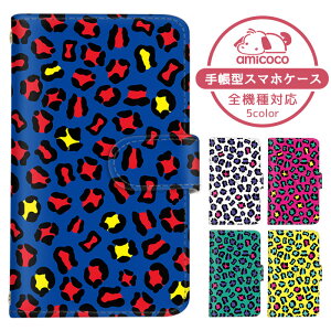 iPhone SE 3 (4.7C`) P[X AbvX}zP[X 蒠^ Jt ^  Ip[h rrbhJ[ ACtH SE3 iPhoneP[X 蒠^X}zP[X  ܂كP[X 