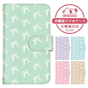 Xperia 10 VI P[X X}zP[X 蒠^  ribbon zCg  white SO-52E SOG14 A402SO P[X X}zP[X 蒠^ \j[ 蒠^X}zP[X  ܂كP[X ܁[Ƃӂ 蒠^X}z