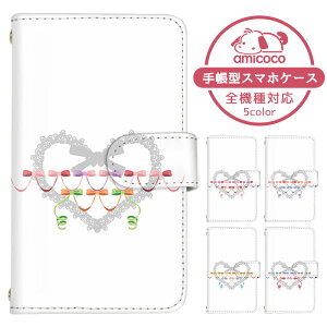 Xperia Ace P[X X}zP[X 蒠^ { n[g [X K[h zCg SO-02L A001SO P[X X}zP[X 蒠^ \j[ 蒠^X}zP[X  ܂كP[X ܁[Ƃӂ 