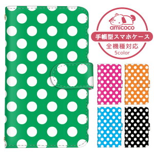 iPhone 15 Pro Max �P�[�X �A�b�v���X�}�z�P�[�X �蒠�^ �z���C�g �� white �V���v�� ��l �A�C�t�H��15 Pro Max iPhone�P�[�X �蒠�^�X�}�z�P�[�X ������ ���܂كP�[�X ���܁[�Ƃӂ��� �蒠�^�X�}�z�P