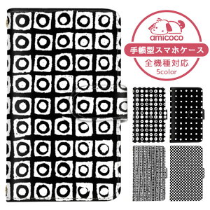 AQUOS zero5G basic DX P[X X}zP[X 蒠^ mN mg[ ubN  VN SHG02 P[X X}zP[X 蒠^ \j[ 蒠^X}zP[X  ܂كP[X ܁[Ƃӂ