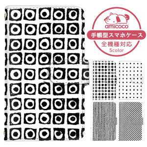 AQUOS zero5G basic DX P[X X}zP[X 蒠^ mN mg[ ubN  VN SHG02 P[X X}zP[X 蒠^ \j[ 蒠^X}zP[X  ܂كP[X ܁[Ƃӂ