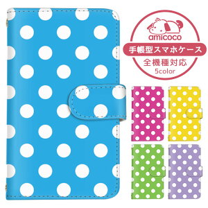 Xperia 10 IV P[X X}zP[X 蒠^ oCJ[ F white Vv zCg SO-52C SOG07 A202SO P[X X}zP[X 蒠^ \j[ 蒠^X}zP[X  ܂كP[X ܁[Ƃӂ 