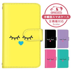 AQUOS sense3 �P�[�X �X�}�z�P�[�X �蒠�^ �����|�C���g ����Ȃ̂� �C���X�g ���q ���̎qSH-02M SHV45 SH-M12 �蒠�^�X�}�z�P�[�X ������ ���܂كP�[�X ���܁[�Ƃӂ��� �蒠�^�X�}�z�P�[�X �󒍐��Y 