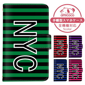 Xperia 1 V P[X X}zP[X 蒠^ gh  NYC {[_[ S SO-51D SOG10 A301SO P[X X}zP[X 蒠^ \j[ 蒠^X}zP[X  ܂كP[X ܁[Ƃӂ 蒠^