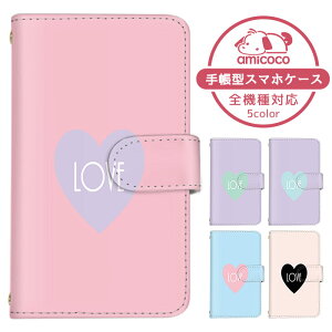 iPhone 12 mini �P�[�X �A�b�v���X�}�z�P�[�X �蒠�^ �����|�C���g heart �� ���m�N�� ���� �A�C�t�H�� 12 mini iPhone�P�[�X �蒠�^�X�}�z�P�[�X ������ ���܂كP�[�X ���܁[�Ƃӂ��� �蒠�^�X�}�z�P