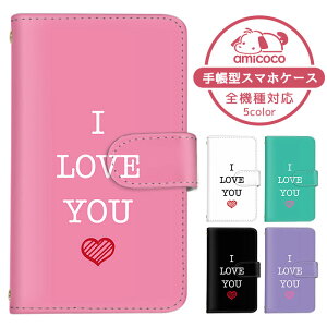 iPhone 12 mini �P�[�X �A�b�v���X�}�z�P�[�X �蒠�^ �V���v�� ���m�g�[�� ���m�N�� ���S heart �A�C�t�H�� 12 mini iPhone�P�[�X �蒠�^�X�}�z�P�[�X ������ ���܂كP�[�X ���܁[�Ƃӂ��� �蒠�^�X�}