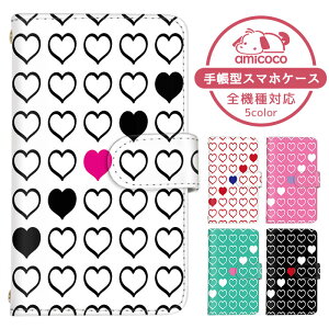 Xperia Ace II P[X X}zP[X 蒠^ q Ȃ̂ ̎q Q[ Jt SO-41B P[X X}zP[X 蒠^ \j[ 蒠^X}zP[X  ܂كP[X ܁[Ƃӂ 蒠^X