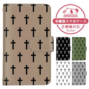 AQUOS sense4 lite P[X X}zP[X 蒠^ mN mg[  j jp SH-RM15 P[X X}zP[X 蒠^ \j[ 蒠^X}zP[X  ܂كP[X ܁[Ƃӂ 蒠^X