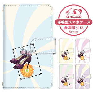 Xperia 10 IV P[X X}zP[X 蒠^ 傤 X ԕ nCq[ q SO-52C SOG07 A202SO P[X X}zP[X 蒠^ \j[ 蒠^X}zP[X  ܂كP[X ܁[Ƃӂ 