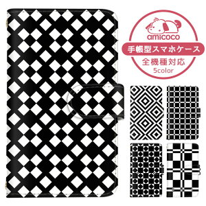 Xperia 5 II P[X X}zP[X 蒠^ IeK mg[ mN  oCJ[ SO-52A SOG02 A002SO P[X X}zP[X 蒠^ \j[ 蒠^X}zP[X  ܂كP[X ܁[