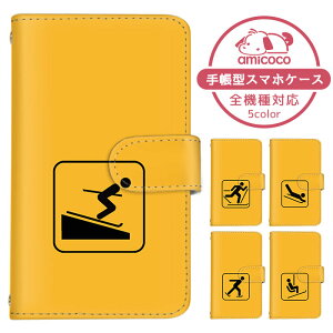 iPhone SE (4C`) P[X AbvX}zP[X 蒠^ |Cg XL[ ACXXP[g Wv Xm[[r ACtH SE 1 iPhoneP[X 蒠^X}zP[X  ܂كP