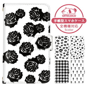 iPhone 12 mini P[X AbvX}zP[X 蒠^ Vv mN LX}[N  璹iq hN ACtH 12 mini iPhoneP[X 蒠^X}zP[X  ܂كP[X ܁[Ƃӂ 