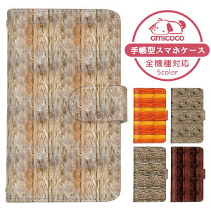 AQUOS sense4 lite P[X X}zP[X 蒠^ Jt t[O ؍ A  SH-RM15 P[X X}zP[X 蒠^ \j[ 蒠^X}zP[X  ܂كP[X ܁[Ƃӂ 蒠^