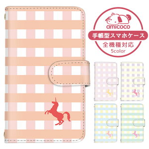 iPhone XR P[X 蒠^ X}zP[X Xgbvz[ J[h[ iq n pXeJ[ |Cg ̎qACtHXR iPhoneP[X Abv  ܂كP[X ܁[Ƃӂ 