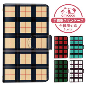 AQUOS wish4 P[X X}zP[X 蒠^ iq     SH-52E P[X X}zP[X 蒠^ \j[ 蒠^X}zP[X  ܂كP[X ܁[Ƃӂ 蒠^X}zP[X 󒍐Y g