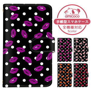 AQUOS zero5G basic DX P[X X}zP[X 蒠^ O g    SHG02 P[X X}zP[X 蒠^ \j[ 蒠^X}zP[X  ܂كP[X ܁[Ƃӂ 蒠^X}zP