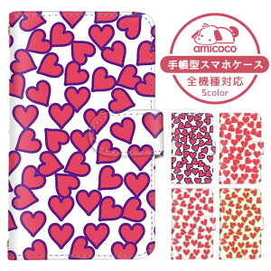 iPhone 12 P[X 蒠^ X}zP[X Xgbvz[ J[h[ n[g n[gς() zCg F ACtH12 iPhoneP[X Abv  ܂كP[X ܁[Ƃӂ 蒠