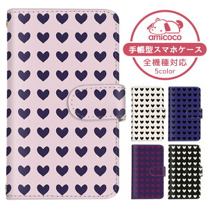 iPhone 12 mini �P�[�X �A�b�v���X�}�z�P�[�X �蒠�^ ���� �s���N ���F heart �� �A�C�t�H�� 12 mini iPhone�P�[�X �蒠�^�X�}�z�P�[�X ������ ���܂كP�[�X ���܁[�Ƃӂ��� �蒠�^�X�}�z�P�[�X �󒍐�