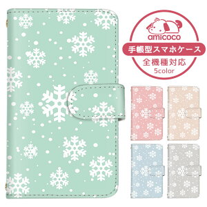 iPhone SE (4C`) P[X AbvX}zP[X 蒠^ pXeJ[ ̌ ~ NX}X winter ACtH SE 1 iPhoneP[X 蒠^X}zP[X  ܂كP[X ܁[Ƃ