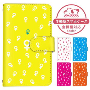 Xperia 10 II P[X X}zP[X 蒠^ X IX  Y Y SO-41A SOV43 P[X X}zP[X 蒠^ \j[ 蒠^X}zP[X  ܂كP[X ܁[Ƃӂ 蒠^X}zP[X 