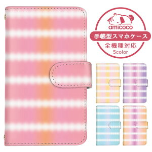 iPhone 6s �P�[�X �A�b�v���X�}�z�P�[�X �蒠�^ �X�g���C�v �{�[�_�[ �^�C�_�C ���ʕ� �A�C�t�H�� 6s iPhone�P�[�X �蒠�^�X�}�z�P�[�X ������ ���܂كP�[�X ���܁[�Ƃӂ��� �蒠�^�X�}�z�P�[�X 