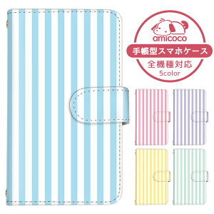 AQUOS wish3 P[X X}zP[X 蒠^ Vv pXeJ[ F zCg  SH-53D SH-M25 A302SH P[X X}zP[X 蒠^ \j[ 蒠^X}zP[X  ܂كP[X ܁[Ƃ