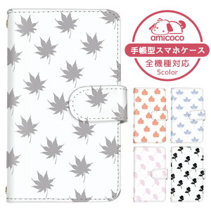 Xperia 10 IV P[X X}zP[X 蒠^ a Vv zCg gt SO-52C SOG07 A202SO P[X X}zP[X 蒠^ \j[ 蒠^X}zP[X  ܂كP[X ܁[Ƃӂ 蒠^X}