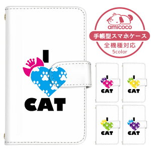 iPhone 15 Plus P[X AbvX}zP[X 蒠^  Aj} I LOVE CAT L D zCg  ACtH15 Plus iPhoneP[X 蒠^X}zP[X  ܂كP[X ܁[Ƃӂ 蒠^X