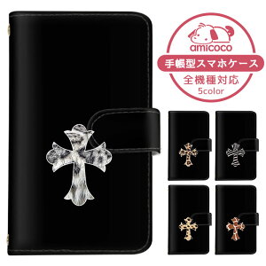 Xperia 10 IV P[X X}zP[X 蒠^ n ubN F Aj}  SO-52C SOG07 A202SO P[X X}zP[X 蒠^ \j[ 蒠^X}zP[X  ܂كP[X ܁[Ƃӂ 蒠^