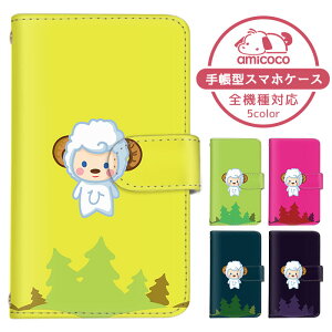 iPhone 11 P[X 蒠^ X}zP[X Xgbvz[ J[h[ CXg q  Aj} ACtH11 iPhoneP[X Abv  ܂كP[X ܁[Ƃӂ 蒠^X}z