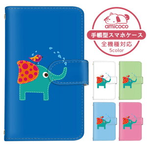 Xperia Ace II P[X X}zP[X 蒠^ pb`[N  g |Cg hbg SO-41B P[X X}zP[X 蒠^ \j[ 蒠^X}zP[X  ܂كP[X ܁[Ƃӂ 
