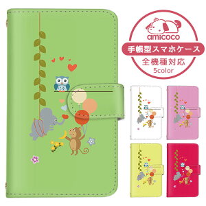 iPhone 8 Plus P[X AbvX}zP[X 蒠^ D  n[g q CXg ACtH 8 Plus iPhoneP[X 蒠^X}zP[X  ܂كP[X ܁[Ƃӂ 蒠^X}zP[X 