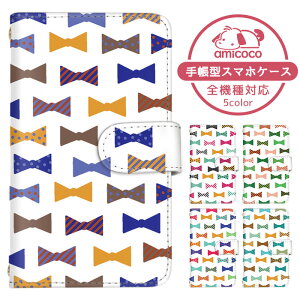 Xperia ACE III �P�[�X �X�}�z�P�[�X �蒠�^ ���� �h�b�g ���� �X�g���C�v �{�[�_�[ SO-53C SOG08 A203SO �P�[�X �X�}�z�P�[�X �蒠�^ �\�j�[ �蒠�^�X�}�z�P�[�X ������ ���܂كP�[�X ���܁[�Ƃӂ��� 