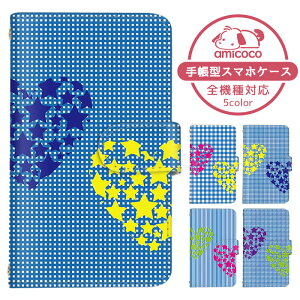 iPhone 6 P[X AbvX}zP[X 蒠^ `FbN  n[g u[ F Jt ACtH 6 iPhoneP[X 蒠^X}zP[X  ܂كP[X ܁[Ƃӂ 蒠^X}zP